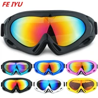 men ms skiing glasses ski goggles cycling climbing anti fog glasses cycling snow snowboard mask eyewear uv400 ski sunglasses