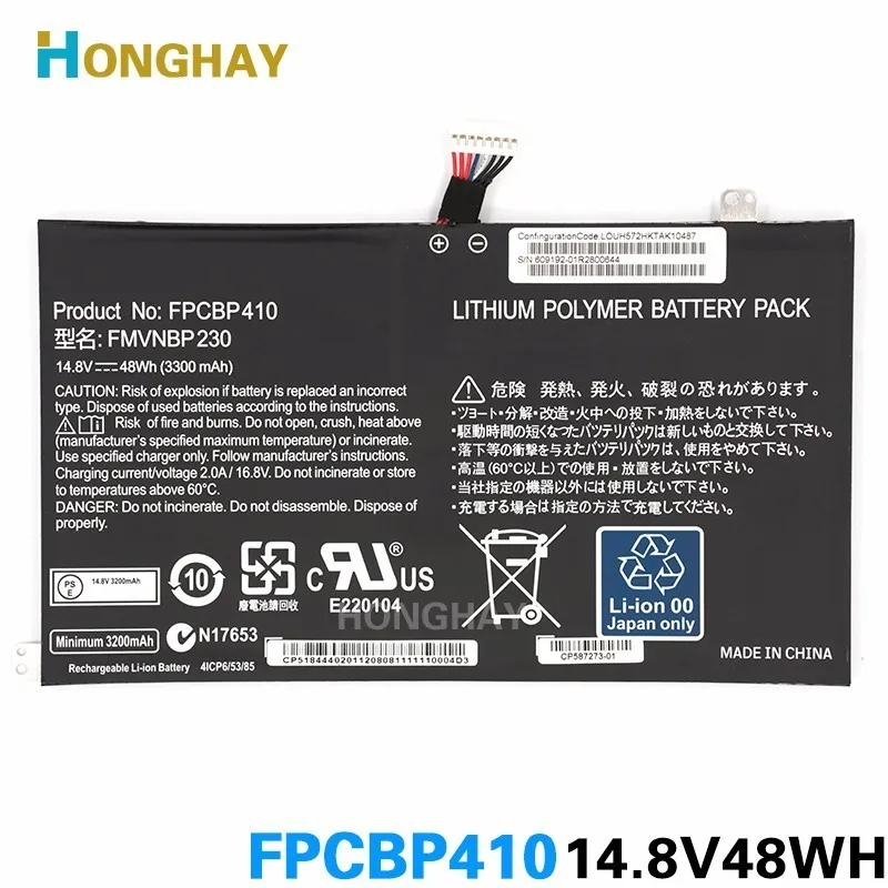 Оригинальный аккумулятор HONGHAY FPCBP410 для ноутбука FUJITSU Lifebook UH574 UH554 FMVNBP230 FPB0304 4ICP6/53/85