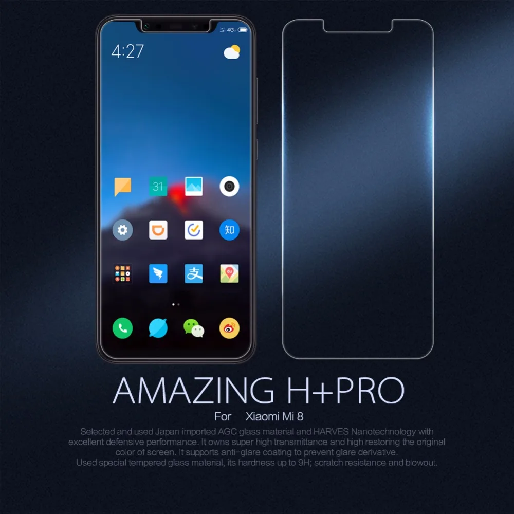 Закаленное стекло NILLKIN Amazing H + Pro 2.5D Противоударная Защитная пленка для Xiaomi mi 8
