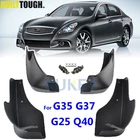 Брызговики автомобильные для Infiniti V36 G25 G35 G37 Q40 2007 - 2015 Брызговики Передние Задние 2010 2011 2012 2013