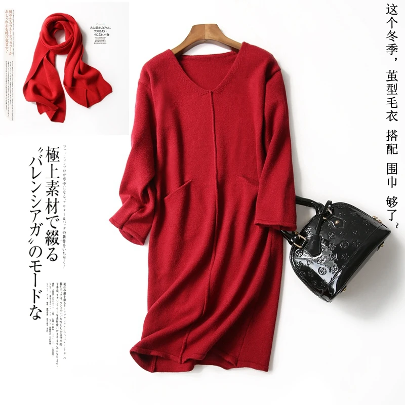 2017 Korean winter women's new poetry Jiaɾn cocoon knit dress female V collar in the long section of loose sweater | Женская