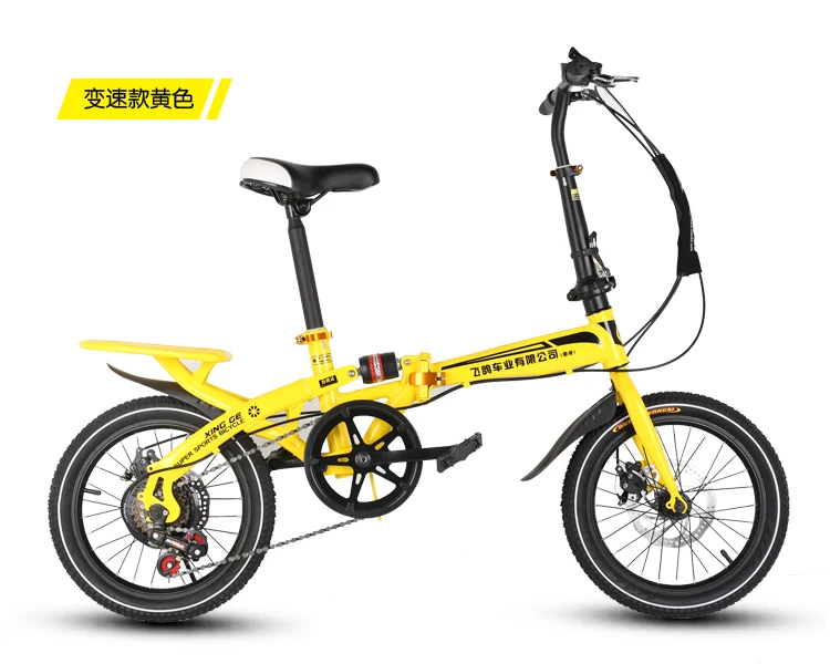 Новый бренд BMX велосипед 14/16 дюймов колеса дисковый тормоз складной Bicicleta детей