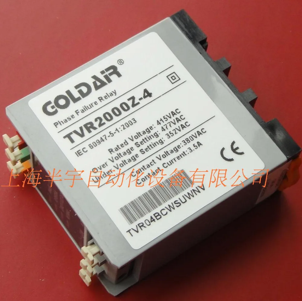 new original 415v three-phase power monitor over-voltage fault Phase sequence relay GOLDAIR TVR2000Z-4 | Обустройство дома