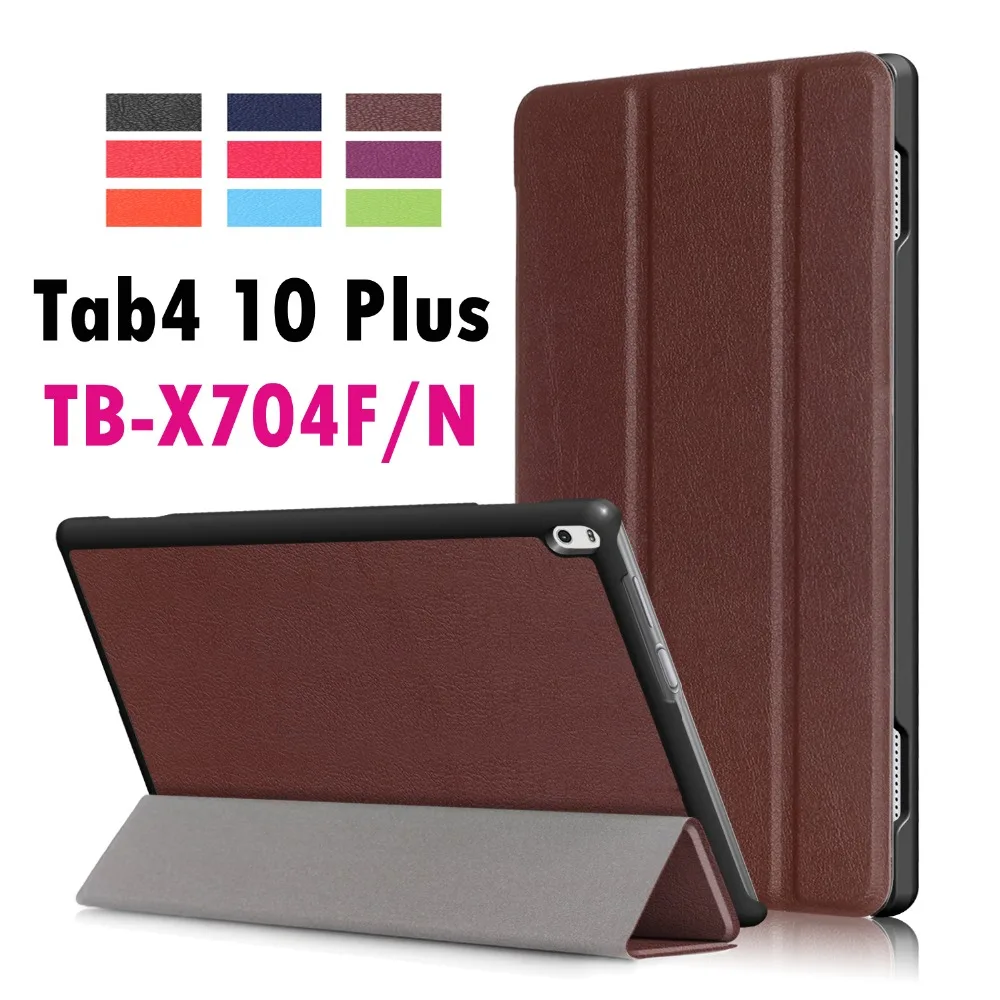 Для Lenovo Tab4 10 плюс TB-X704F TB-X704N бизнес роспись из искусственной кожи (полиуретан) с