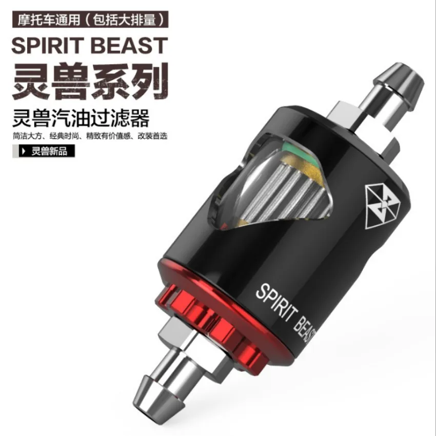 Spirit Beast мотоцикл al бензиновые масляные фильтры с магнитом высокое качество