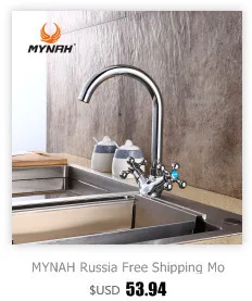 MYNAH, кухонный кран, Россия,, классический кухонный кран, двойной контроль, разноцветный выбор, много углов, Конвертация