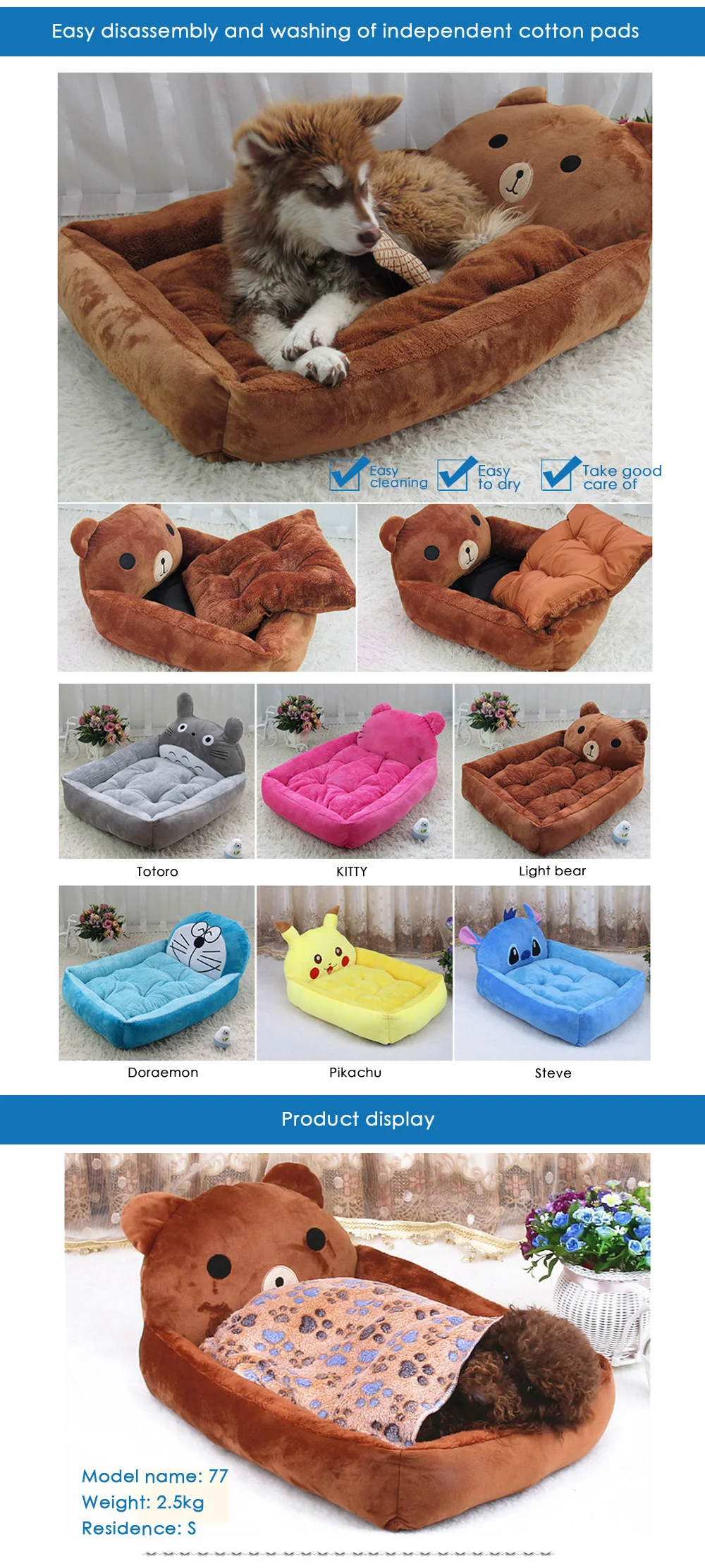 pet dog bed Animal Cartoon Shaped Dog House Sofa Puppy Flannel Kennel Cat Litter pet cat Mats big dog bed cat kennel Plush mat