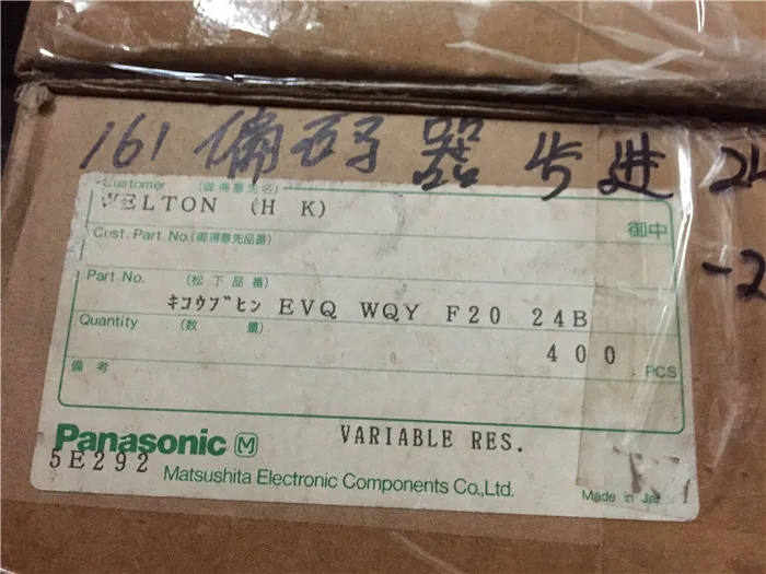 EVQ WQY F20 24B Type 161 Encoder M24B With Step 24 Point Handle Length 20MM switch Обустройство дома