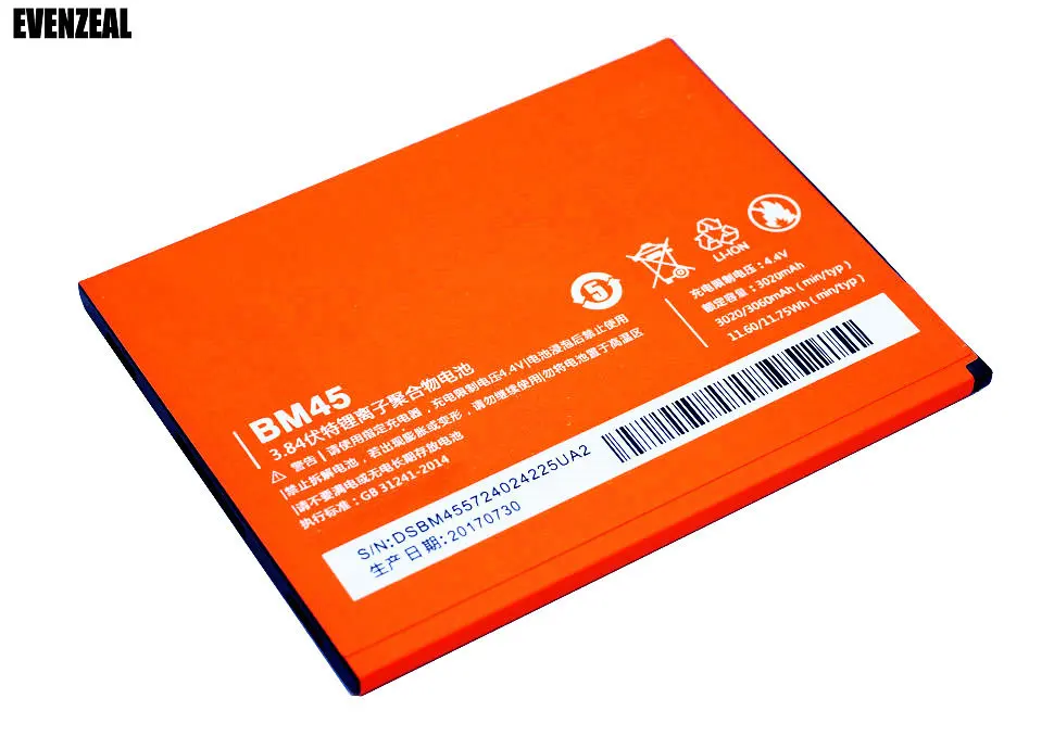 EVENZEAL Фирменная Новинка 1 шт. сменная батарея для телефона для Xiaomi Hongmi Redmi Red Rice Note2 Note 2 BM45/BM 45 3020 мАч/11.60Wh