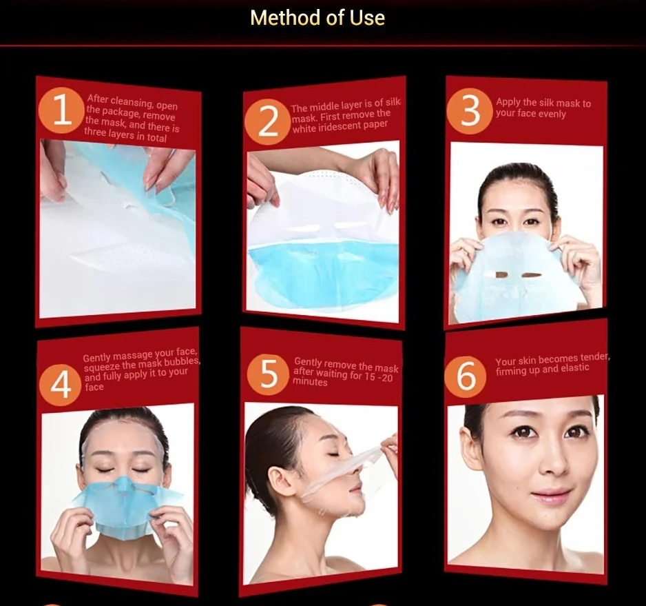 Qyanf левовращающий VC отбеливающая маска для лица уменьшение меланина удалить