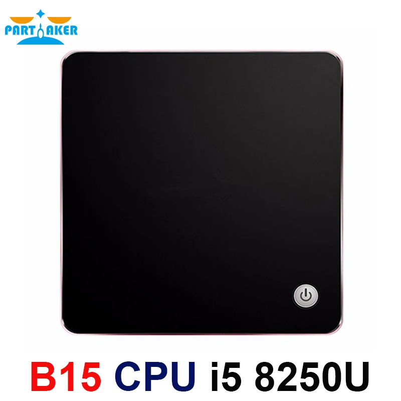 Причастник 8 го поколения Intel Core i5 8250U Kaby Lake R DDR4 Мини ПК Windows 10 UHD graphics 620|mini pc windows 10|mini