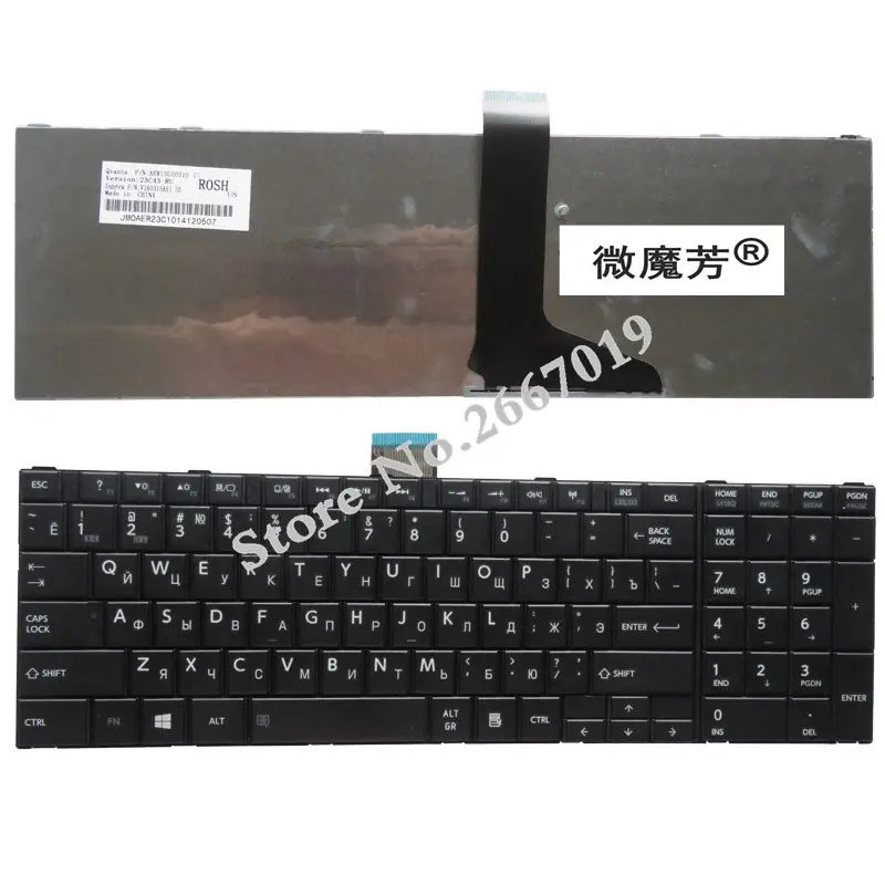 

RU black New FOR TOSHIBA C850 C855 C855D L850 L850D L855 L850 L855 L870 L850-T01R P850 S850 S855D C850 Laptop Keyboard Russian