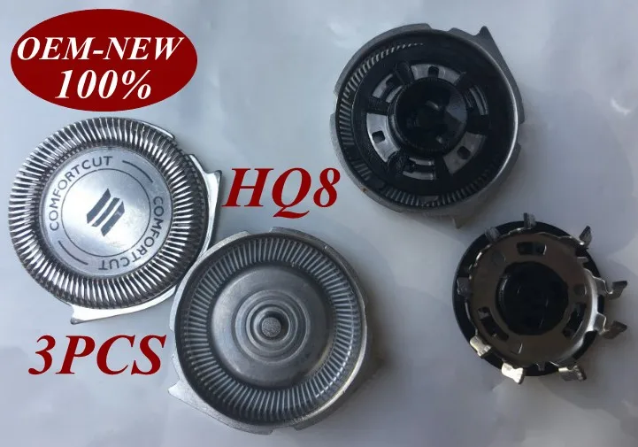 Сменная головка бритвы HQ8 для Philips PT730 PT735 PT860 PT870 AT750 AT751 AT890 AT891 HQ7120 HQ7100 HQ7140 HQ7160 3