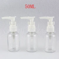 50ml transparent round shoulder plastic bottle with bayonet pump 50cc makeup sub bottling lotion shampoo packaging bottle