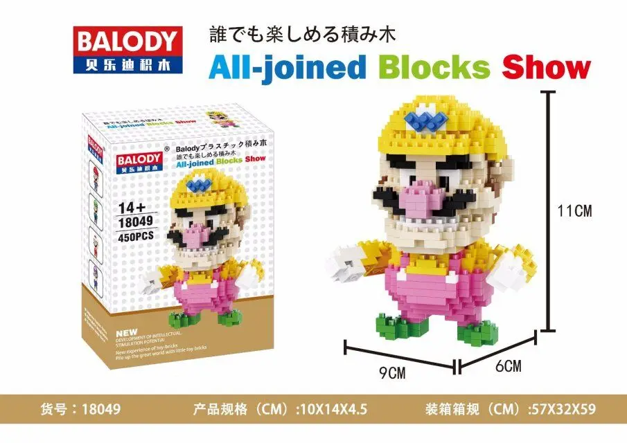 Мини кубики Balody милая маленькая модель Марио Строительные кирпичи игрушки