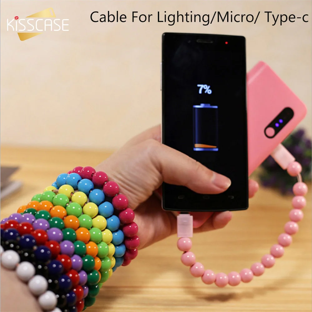 KISSCASE бусины ювелирные изделия зарядки тип c микро B кабель для iPhone Android мобильного
