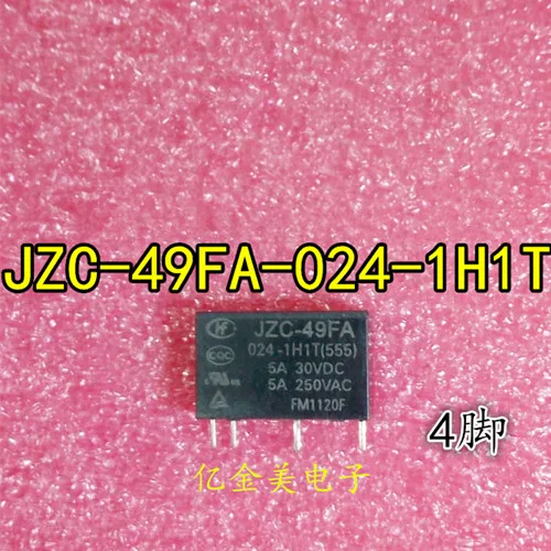 

JZC-49FA-024-1H1T реле 24VDC JZC-49FA-024-1H1T (555)