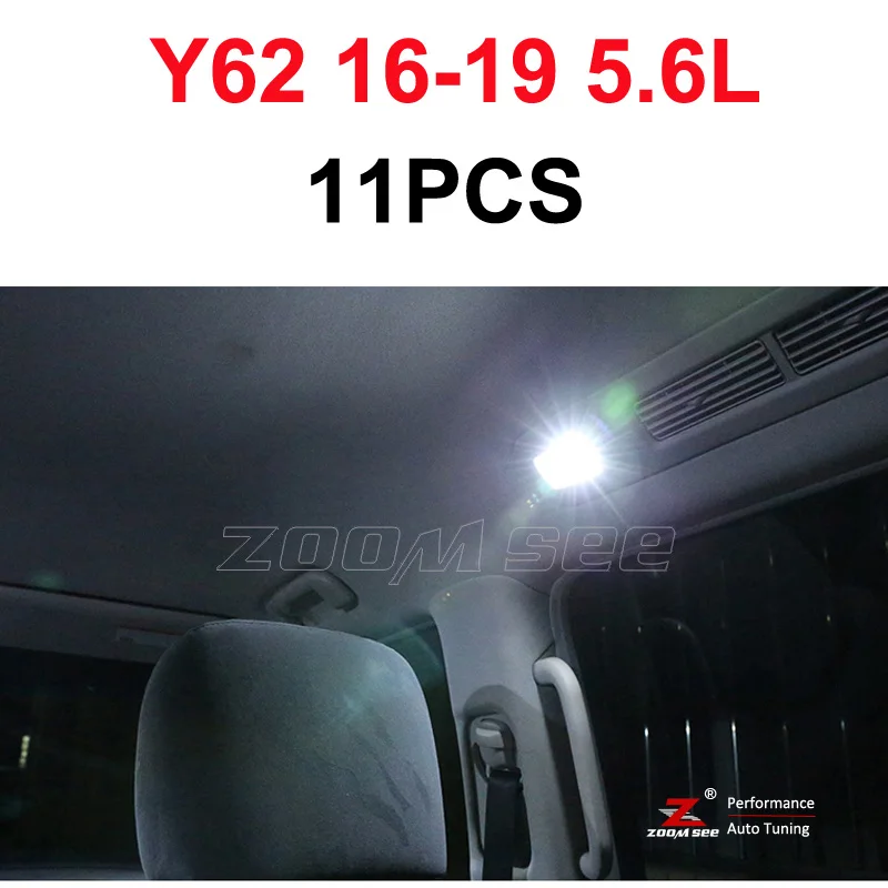 Y62 5.6L(16-19)-11PC Высококачественная светодиодная подсветка внутренняя Светодиодная лампа для Nissan Patrol Y61 Y62 купольная карта багажник номерного знака Комплект ламп 2000 - Испускаемый цвет: Y62 5.6L(16-19)-11PC