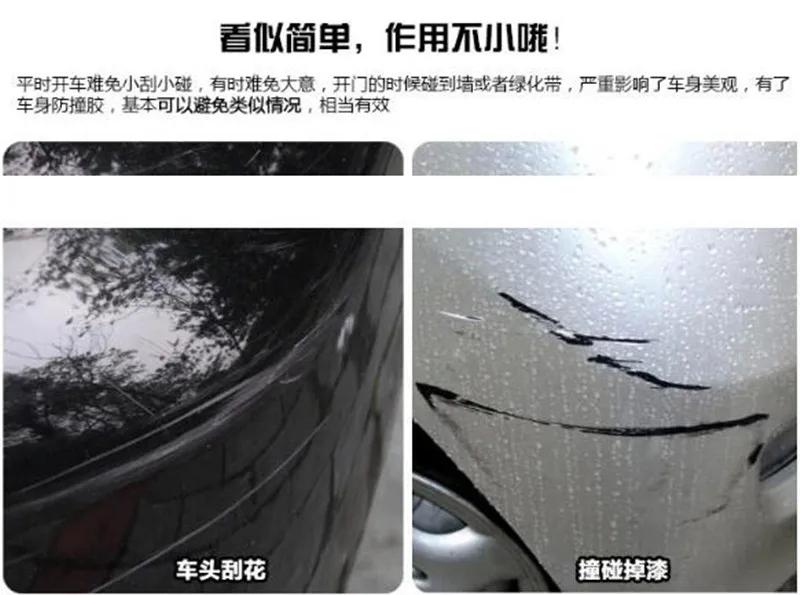 Автомобильные наклейки на бампер для Land Rover Range Sport 1 2 Velar Freelander автомобильные