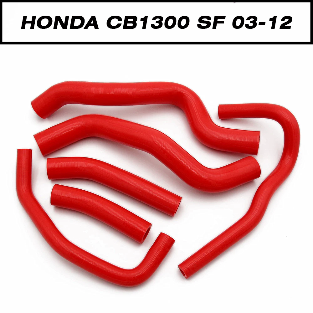 high quality Silicone Radiator Cooler Hose Kit For HONDA CB1300 SF 2003-2012 Three color optional | Автомобили и мотоциклы