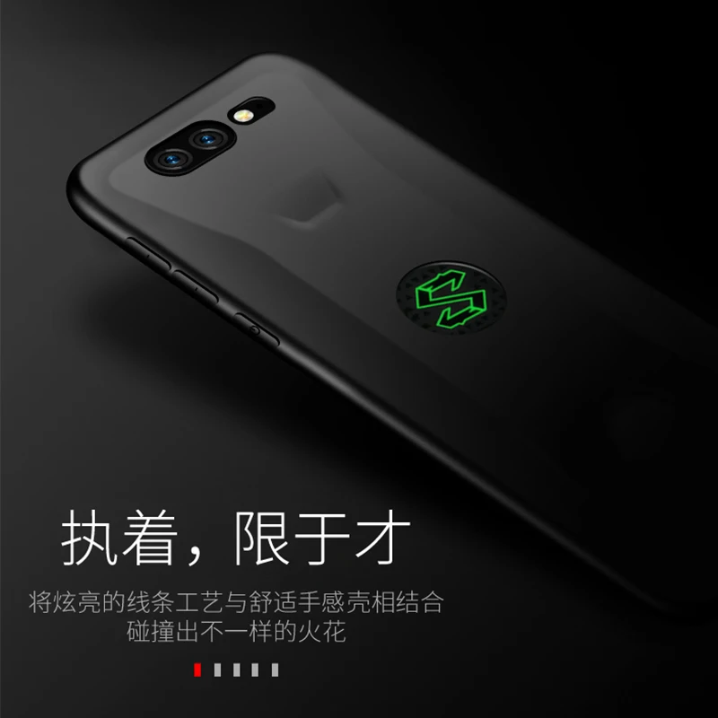 Чехол для телефона чехол Xiaomi Черная Акула Матовые чехлы гладкий тактильный CN Skin