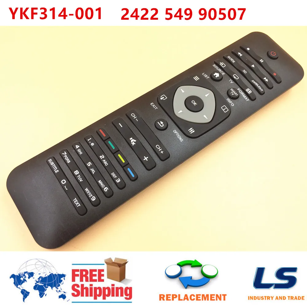 Пульт дистанционного управления для PHILIPS 3D SMART TV 32 / 37 42 55 PFL6007 PFL6008 PFL6097 PFL6907 K/T/H 12/60