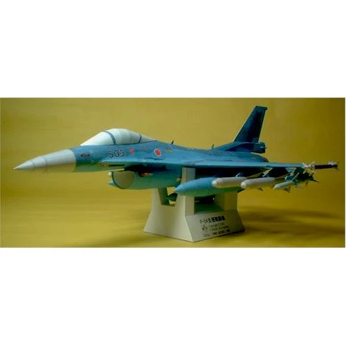 1:50 3D японский F-2A истребитель самолет Бумажная модель собрать ручная работа