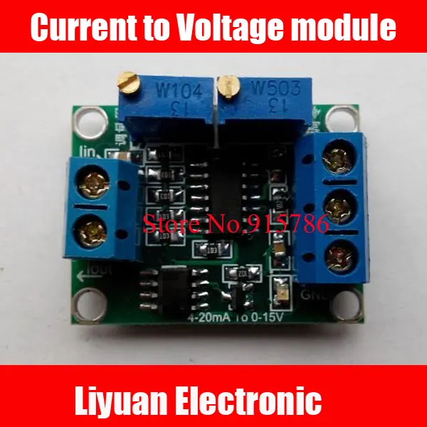 Модуль от тока до напряжения/сигнал к изолированному кондиционированию/4 ~ 20 мА 0 5