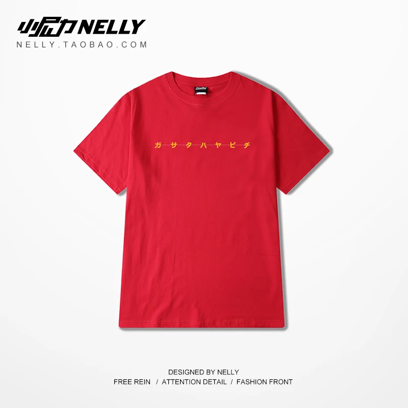 Nelly 2019 Summer Cat Print Ladies Hip Hop Short-sleeved Shirt Harajuku Round Neck Cotton High Quality Animal T-shirt Tee | Женская