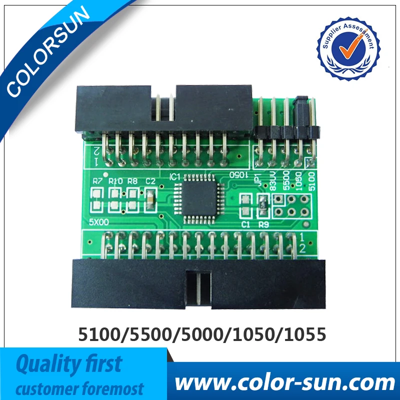 Новый чип для восстановления декодирования карты HP 5100 5500 5000 1050 1055etc декодирование