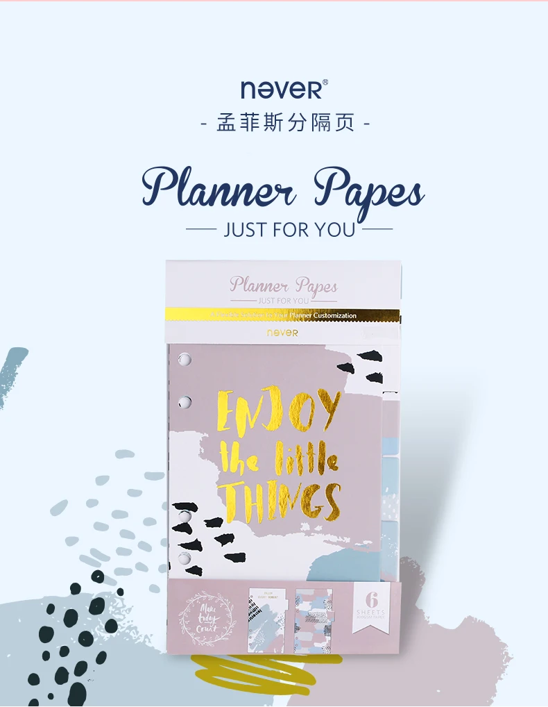 Never Memphis Notebook Journals Label Filler Pages A6 Planner Index Dividers for Filofax Dokibook Spiral Notebooks 6 Sheets/set