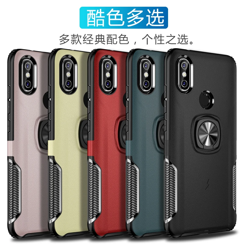 Чехлы для Xiaomi mi8 с магнитным кольцом и подставкой чехол телефона 8 SE автомобильные