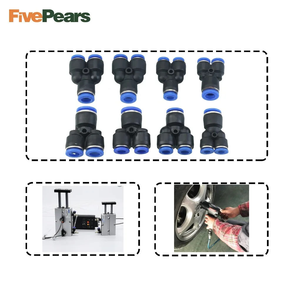 5 шт. pw Пластиковые Пневматические шарниры типа Y двухстороннее изменение Союза