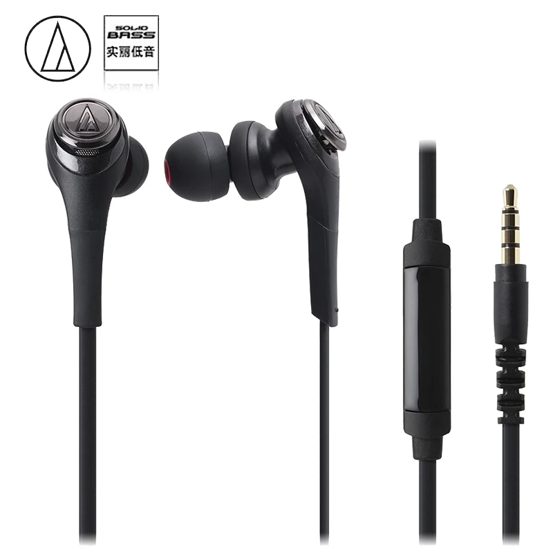 Audio-Technica ATH-CKS550iS 3,5 мм проводные наушники с микрофоном динамическая гарнитура тяжелый бас звук для телефона планшета ноутбука