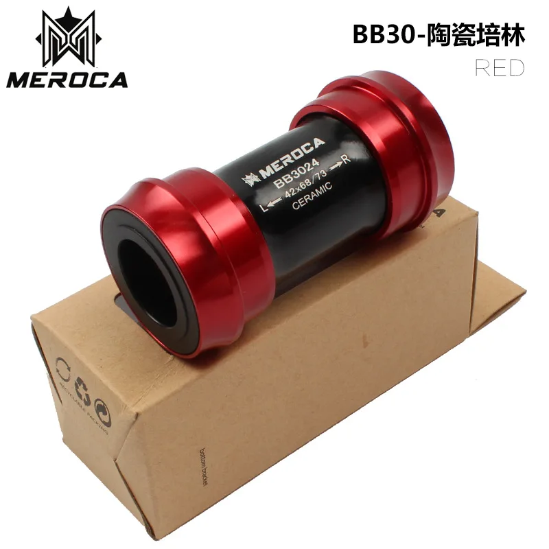 MEROCA BB386 EVO PF30 рама для колеса звездочки Shiman0 24 мм пресс в центре вала Нижний