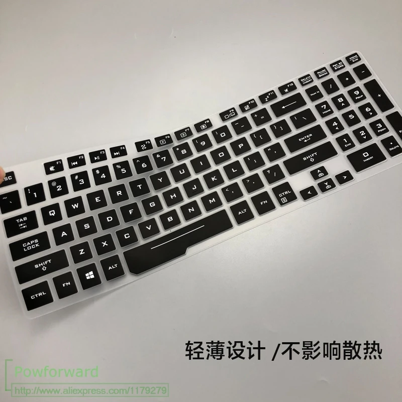 Защитный чехол для ASUS ROG Zephyrus M GM501 GM 501 gm501g GU501GM GU501 GU501G GM501GS 15 дюймов|Чехлы