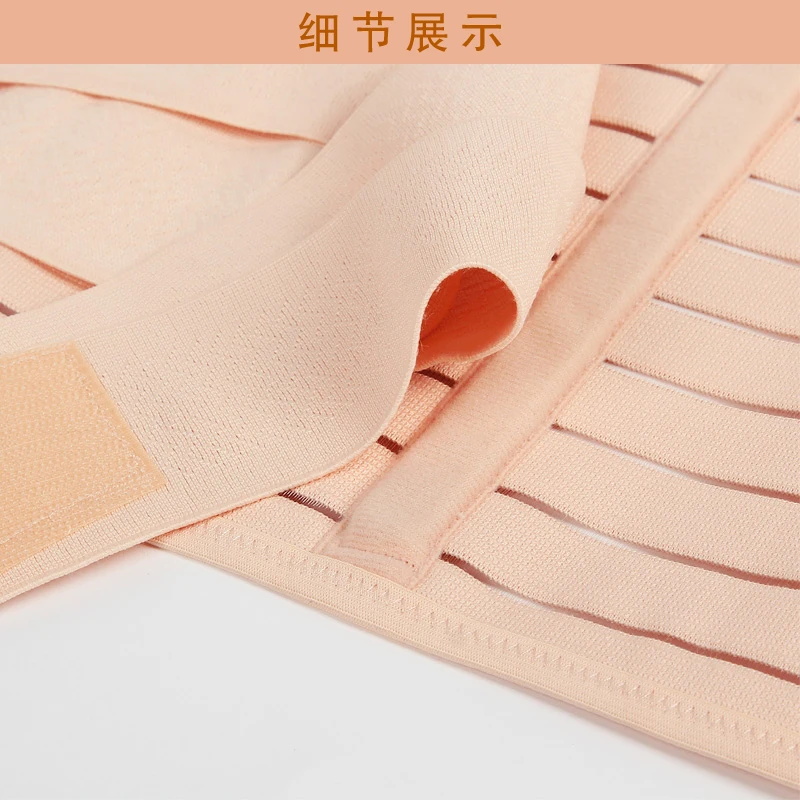 Для восстановления после родов пояс 3 живот + эластичный Тазовая Талия корсажи