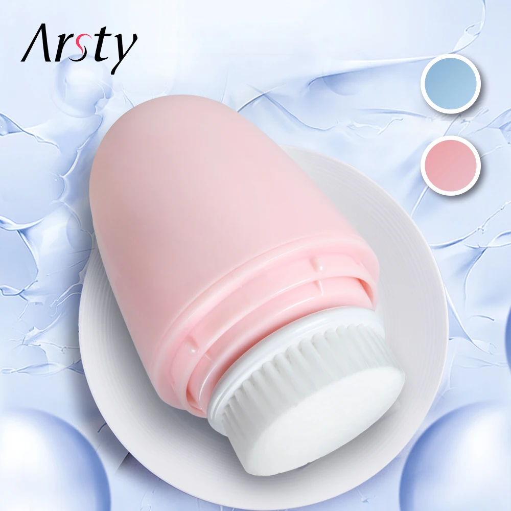 Arsty 2 скоростная Очищающая щетка Глубокая очистка пор отшелушивающая