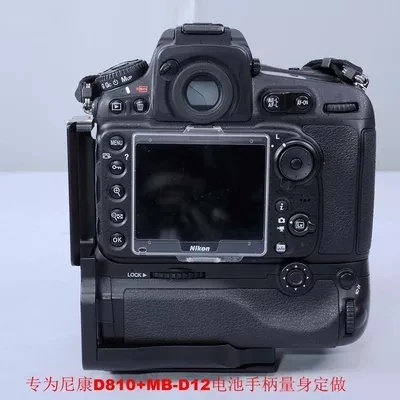 Вертикальная БЫСТРОРАЗЪЕМНАЯ l образная пластина/кронштейн держатель рукоятка