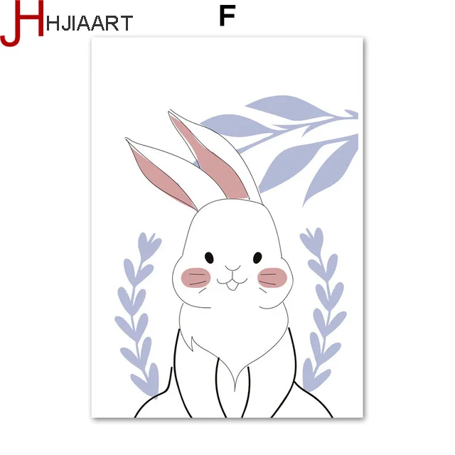 Rabbit Love Dream Nordic Poster Canvas Painting Nursery Wall Art Prints Pictures Kids Room Bedroom Decor | Дом и сад