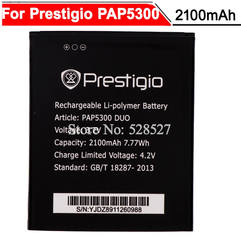 2100 мА/ч мобильный телефон Батарея для Prestigio MultiPhone PAP5300 DUO 5300 мА/ч. аккумулятор