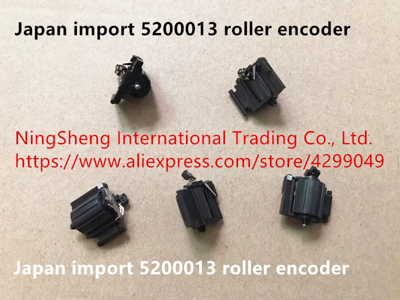 

Original new 100% 5200013 roller encoder switch