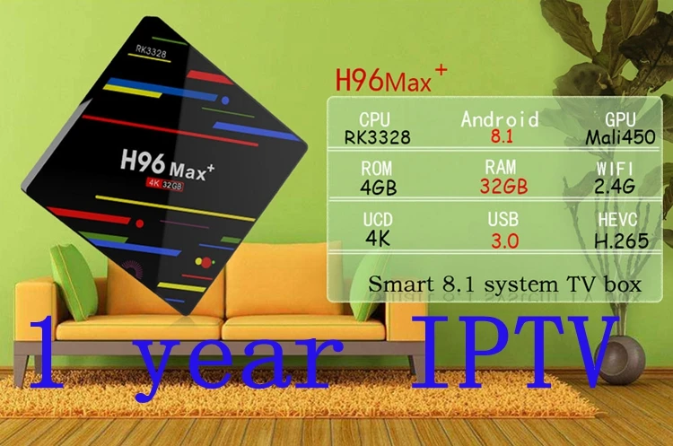 H96 MAX+ ТВ-бокс Франция США арабский итальянский взрослый x ip ТВ-аккаунт латино подписка ip tv греческая Европа Ip ТВ реселлер панель