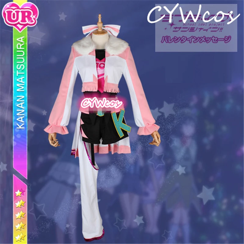 Индивидуальный костюм для косплея Love Live Sunshine Aqours мацура кэнан чудо волна