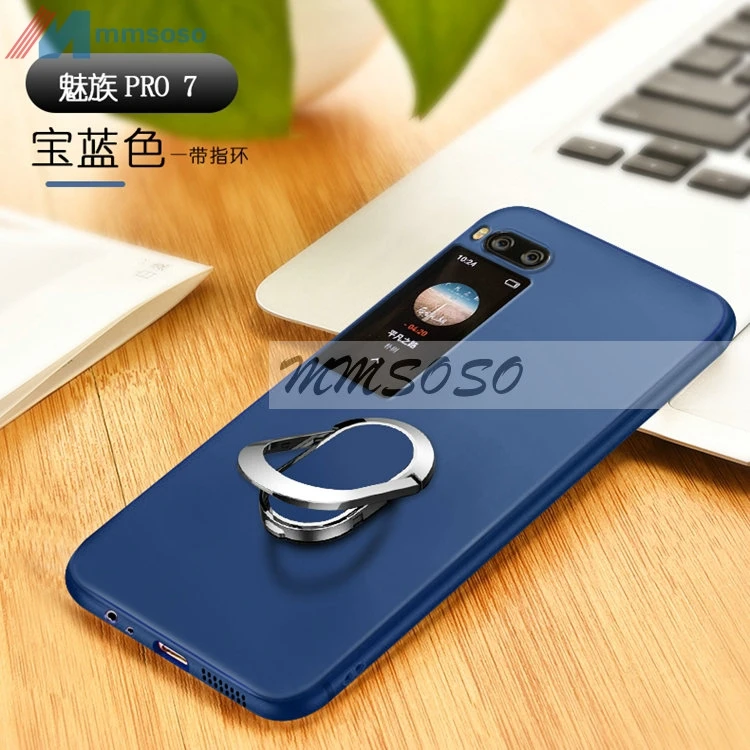 Синий Чехол для Meizu Pro 7, автомобильный Магнитный чехол с кольцом на палец, чехол для Meizu Pro 7 Plus, мягкий силиконовый чехол для Meizu Pro 7 - Цвет: Синий