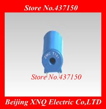 Миниатюрный прецизионный трансформатор тока 5A/2.5MA датчик тока|current sensor|current