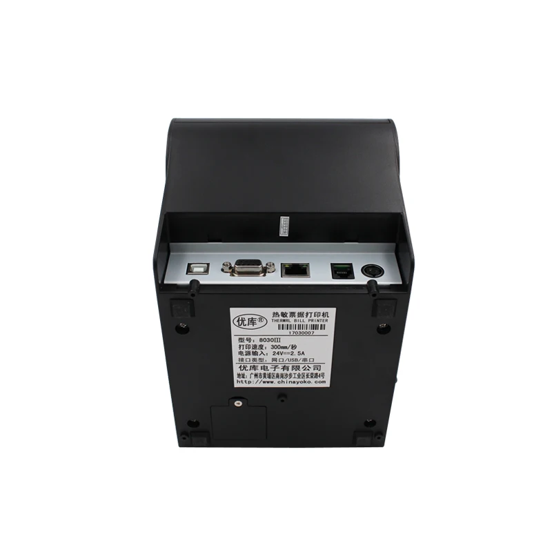 Термопринтер YK-8030 автоматический резак 80 мм для ресторанов термопринтер USB LPT PS/2