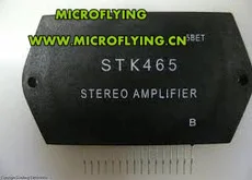 Усилитель мощности STK465 STK 465 ZIP 16 AF 1 шт.|ic stk|ic poweric amplifiers |