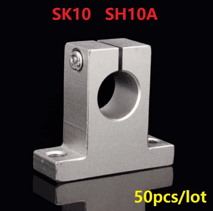50 шт./лот SK10 SH10A 10 мм линейная направляющая подшипника опорная вала для частей 3D
