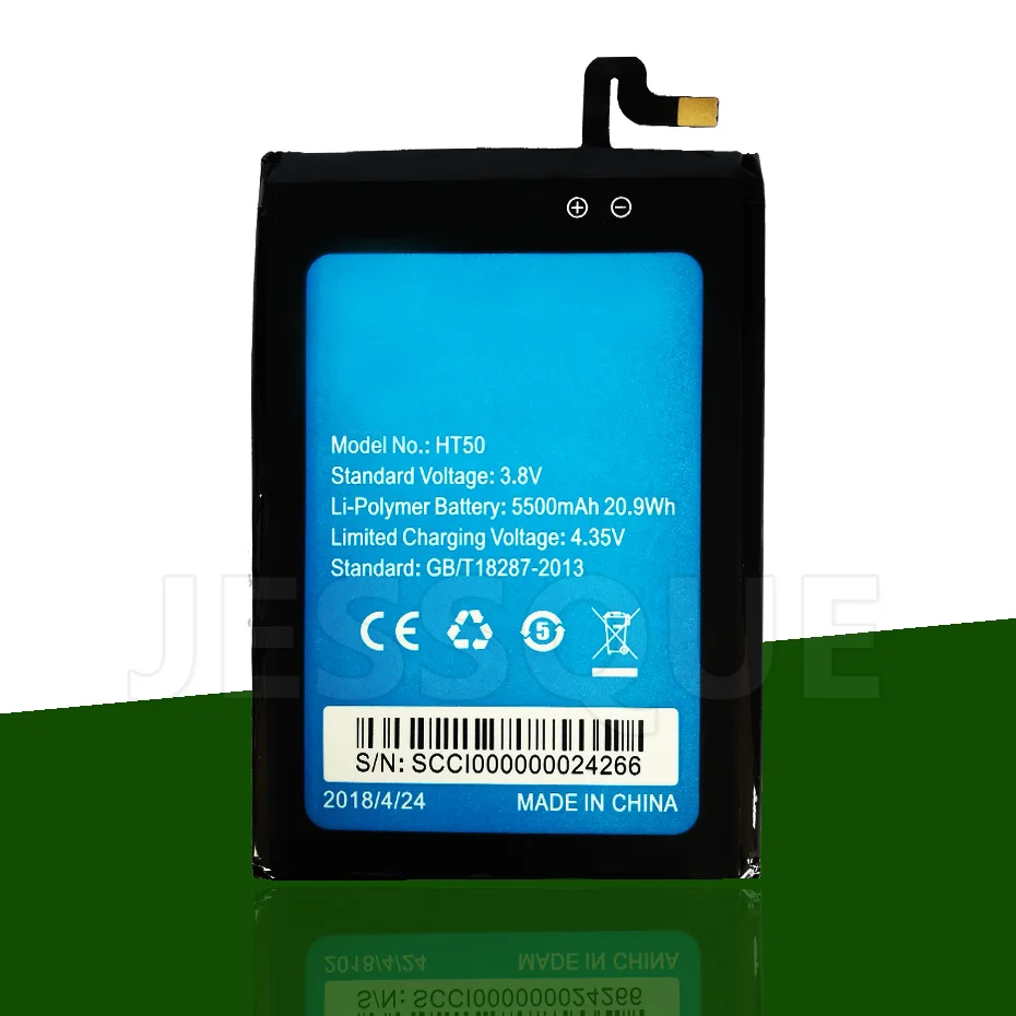 Набор инструментов + аккумулятор для мобильного телефона Homtom HT50 5500 мАч